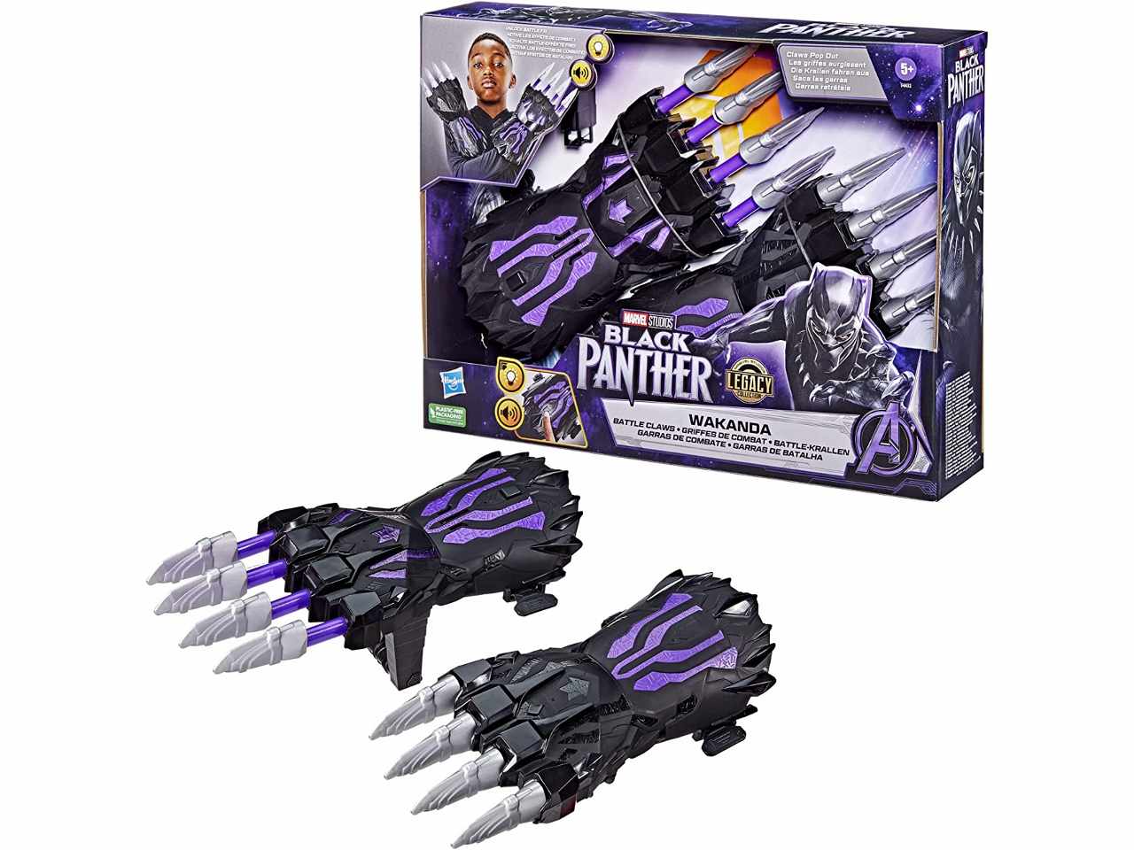 Black panter artigli wakanda f44325l0